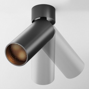 Светильник на штанге Maytoni FOCUS LED C055CL-L12B2.7K-W-B в Талице - talica.ok-mebel.com | фото 3
