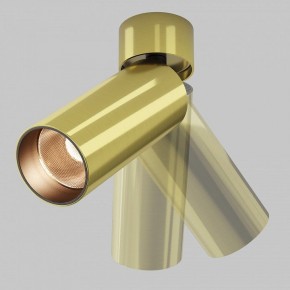 Светильник на штанге Maytoni FOCUS LED C055CL-L12W2.7K-W-BS в Талице - talica.ok-mebel.com | фото 3