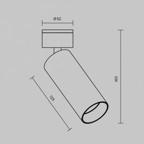 Светильник на штанге Maytoni FOCUS LED C055CL-L12W2.7K-W-BS в Талице - talica.ok-mebel.com | фото 5