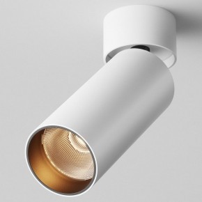 Светильник на штанге Maytoni FOCUS LED C055CL-L12W2.7K-W-W в Талице - talica.ok-mebel.com | фото