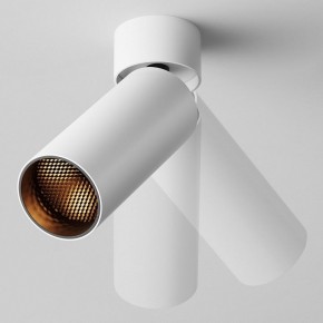 Светильник на штанге Maytoni FOCUS LED C055CL-L12W2.7K-W-W в Талице - talica.ok-mebel.com | фото 4