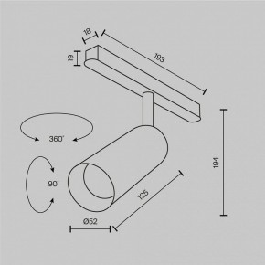 Светильник на штанге Maytoni Focus LED TR032-2-12W2.7K-M-B в Талице - talica.ok-mebel.com | фото 8