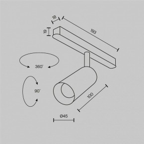 Светильник на штанге Maytoni Focus LED TR032-2-5W2.7K-M-B в Талице - talica.ok-mebel.com | фото 8