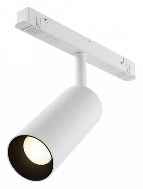 Светильник на штанге Maytoni Focus LED TR032-4-12WTW-M-DD2-W в Талице - talica.ok-mebel.com | фото
