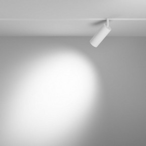 Светильник на штанге Maytoni Focus LED TR032-4-12WTW-M-DD2-W в Талице - talica.ok-mebel.com | фото 3