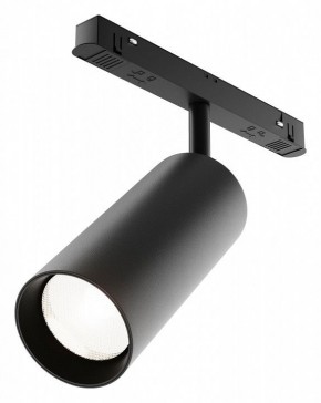 Светильник на штанге Maytoni Focus LED TR032-4-20WTW-M-DD2-B в Талице - talica.ok-mebel.com | фото