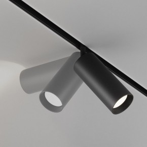 Светильник на штанге Maytoni Focus LED TR032-4-20WTW-M-DD2-B в Талице - talica.ok-mebel.com | фото 5