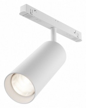 Светильник на штанге Maytoni Focus LED TR032-4-20WTW-M-DD2-W в Талице - talica.ok-mebel.com | фото