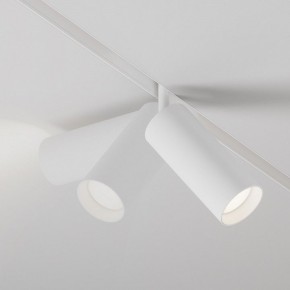 Светильник на штанге Maytoni Focus LED TR032-4-20WTW-M-DD2-W в Талице - talica.ok-mebel.com | фото 4