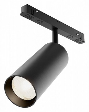 Светильник на штанге Maytoni Focus LED TR032-4-20WTW-M-DSZ-B в Талице - talica.ok-mebel.com | фото