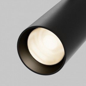 Светильник на штанге Maytoni Focus LED TR032-4-20WTW-M-DSZ-B в Талице - talica.ok-mebel.com | фото 7