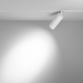 Светильник на штанге Maytoni Focus LED TR032-4-20WTW-M-DSZ-W в Талице - talica.ok-mebel.com | фото 3