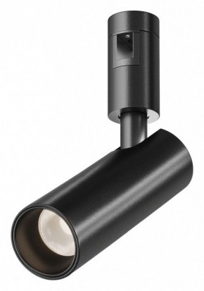 Светильник на штанге Maytoni Focus Led TR144-1-12W3K-W-B в Талице - talica.ok-mebel.com | фото