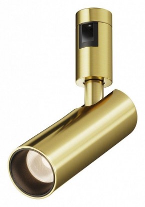 Светильник на штанге Maytoni Focus Led TR144-1-12W3K-W-BS в Талице - talica.ok-mebel.com | фото