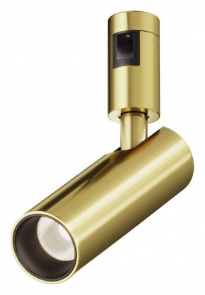 Светильник на штанге Maytoni Focus Led TR144-1-12W4K-W-BS в Талице - talica.ok-mebel.com | фото