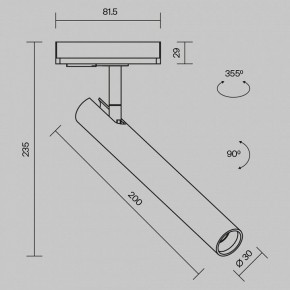 Светильник на штанге Maytoni Focus T TR141-1-6W4K-M-BS в Талице - talica.ok-mebel.com | фото 9