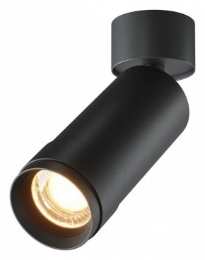Светильник на штанге Maytoni Focus Zoom C055CL-L12W2.7K-Z-B в Талице - talica.ok-mebel.com | фото