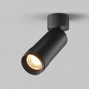 Светильник на штанге Maytoni Focus Zoom C055CL-L12W2.7K-Z-B в Талице - talica.ok-mebel.com | фото 2