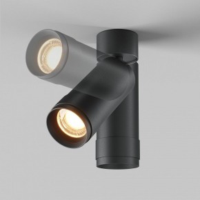 Светильник на штанге Maytoni Focus Zoom C055CL-L12W2.7K-Z-B в Талице - talica.ok-mebel.com | фото 4