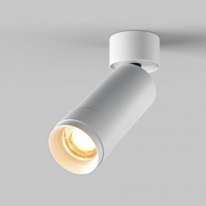 Светильник на штанге Maytoni Focus Zoom C055CL-L12W2.7K-Z-W в Талице - talica.ok-mebel.com | фото 2