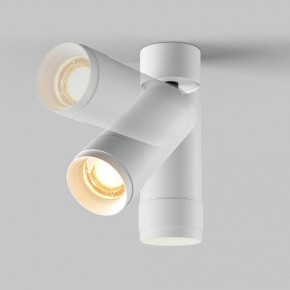 Светильник на штанге Maytoni Focus Zoom C055CL-L12W2.7K-Z-W в Талице - talica.ok-mebel.com | фото 4