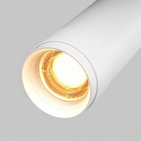 Светильник на штанге Maytoni Focus Zoom C055CL-L12W2.7K-Z-W в Талице - talica.ok-mebel.com | фото 7