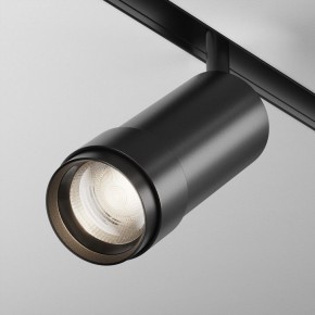 Светильник на штанге Maytoni Focus Zoom TR212-4-12WTW-DD2-Z-B в Талице - talica.ok-mebel.com | фото 2
