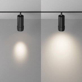 Светильник на штанге Maytoni Focus Zoom TR212-4-12WTW-DD2-Z-B в Талице - talica.ok-mebel.com | фото 3