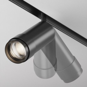 Светильник на штанге Maytoni Focus Zoom TR212-4-12WTW-DD2-Z-B в Талице - talica.ok-mebel.com | фото 4