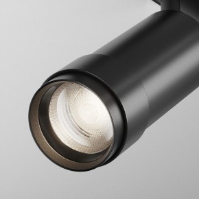 Светильник на штанге Maytoni Focus Zoom TR212-4-12WTW-DD2-Z-B в Талице - talica.ok-mebel.com | фото 8
