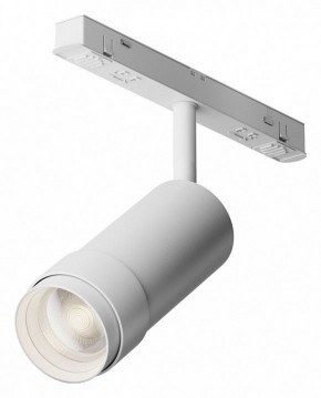 Светильник на штанге Maytoni Focus Zoom TR212-4-12WTW-DD2-Z-W в Талице - talica.ok-mebel.com | фото