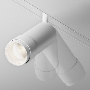 Светильник на штанге Maytoni Focus Zoom TR212-4-12WTW-DD2-Z-W в Талице - talica.ok-mebel.com | фото 4