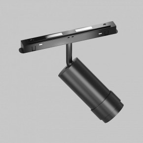 Светильник на штанге Maytoni Focus Zoom TR212-4-12WTW-Z-DSZ-B в Талице - talica.ok-mebel.com | фото 4