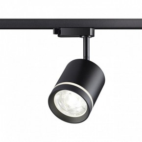 Светильник на штанге Novotech Arum 358801 в Талице - talica.ok-mebel.com | фото 2