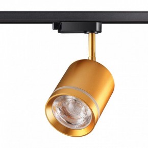 Светильник на штанге Novotech Arum 358804 в Талице - talica.ok-mebel.com | фото 2