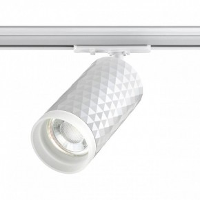 Светильник на штанге Novotech Brill 370848 в Талице - talica.ok-mebel.com | фото 3