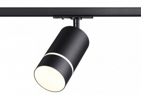 Светильник на штанге Novotech Elina 370777 в Талице - talica.ok-mebel.com | фото 3