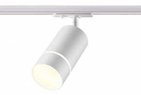 Светильник на штанге Novotech Elina 370778 в Талице - talica.ok-mebel.com | фото 3