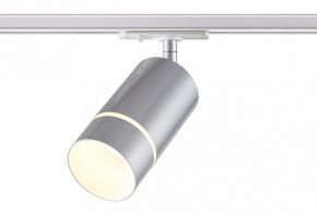 Светильник на штанге Novotech Elina 370779 в Талице - talica.ok-mebel.com | фото 3