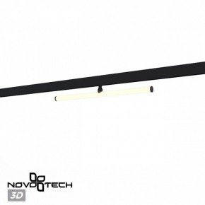 Светильник на штанге Novotech Flum 359448 в Талице - talica.ok-mebel.com | фото 4