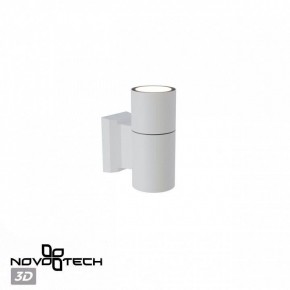 Светильник на штанге Novotech LANDSCAPE 370984 в Талице - talica.ok-mebel.com | фото 3