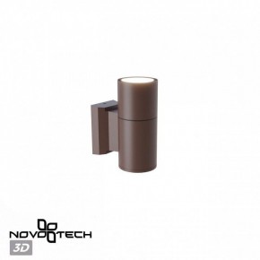 Светильник на штанге Novotech LANDSCAPE 370986 в Талице - talica.ok-mebel.com | фото 3