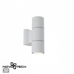 Светильник на штанге Novotech LANDSCAPE 370987 в Талице - talica.ok-mebel.com | фото 3