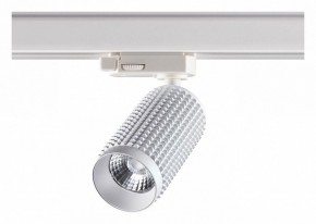 Светильник на штанге Novotech Mais LED 358499 в Талице - talica.ok-mebel.com | фото 2