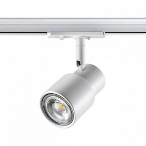 Светильник на штанге Novotech Molo 370927 в Талице - talica.ok-mebel.com | фото 3