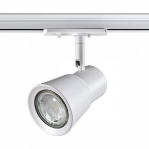Светильник на штанге Novotech Molo 370933 в Талице - talica.ok-mebel.com | фото 3