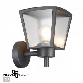 Светильник на штанге Novotech Park 370943 в Талице - talica.ok-mebel.com | фото 2