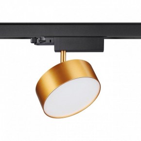 Светильник на штанге Novotech Prometa 358760 в Талице - talica.ok-mebel.com | фото 2
