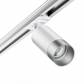 Светильник на штанге Novotech Slim 370862 в Талице - talica.ok-mebel.com | фото 2