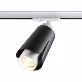 Светильник на штанге Novotech Tulip 370836 в Талице - talica.ok-mebel.com | фото 2